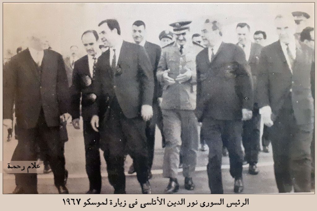 التاريخ السوري المعاصر - الرئيس نور الدين الأتاسي في زيارة إلى الاتحاد السوفيتي عام 1967