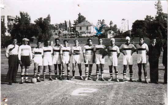 مباراة فريق نادي بردى الدمشقي وفريق الجامعة الأمريكية في بيروت عام 1936