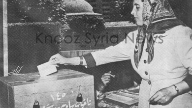 سيدة تشارك في الاستفتاء على دستور سورية عام 1952