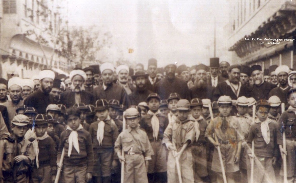 تشييع رمزي لملك العراق غازي الأول في دير الزور 1939