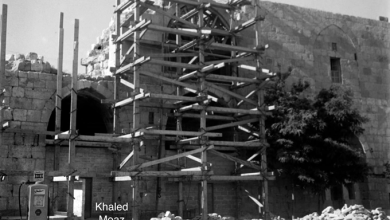 ترميم قلعة دمشق في خمسينات القرن العشرين