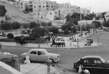 ساحة المهاجرين وجزء من قصر مصطفى باشا العابد عام 1961