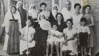 عائلة المصور يروانت وعائلة المصور سلمان أبوراس في السويداء عام 1954