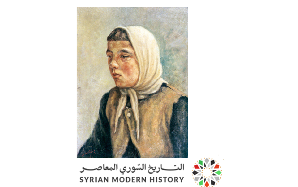 التاريخ السوري المعاصر - بورتريه فخرية عام 1947 .. لوحة للفنان محمود حماد (15)
