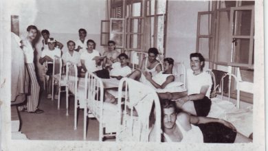 التاريخ السوري المعاصر - مشاركون في الدورة الرياضية لإعداد المدرسين في دار المعلمين بدمشق 1954 (1)