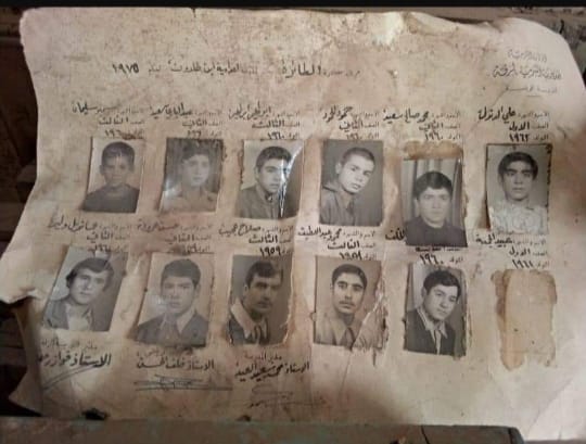 التاريخ السوري المعاصر - فريق كرة الطائرة في مدرسة ابن خلدون في الرقة عام 1975