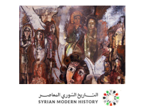 التاريخ السوري المعاصر - من وحي تدمر - عمل طباعي للفنان أحمد مادون (44)