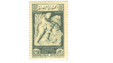 التاريخ السوري المعاصر - طوابع سورية 1947 - المؤتمر الأول للآثار بالدول العربية 