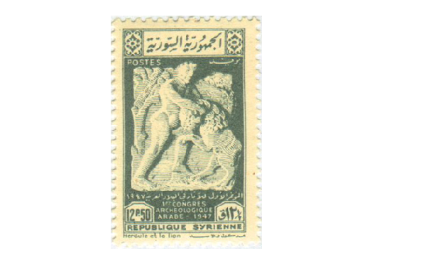 طوابع سورية 1947 - المؤتمر الأول للآثار بالدول العربية 
