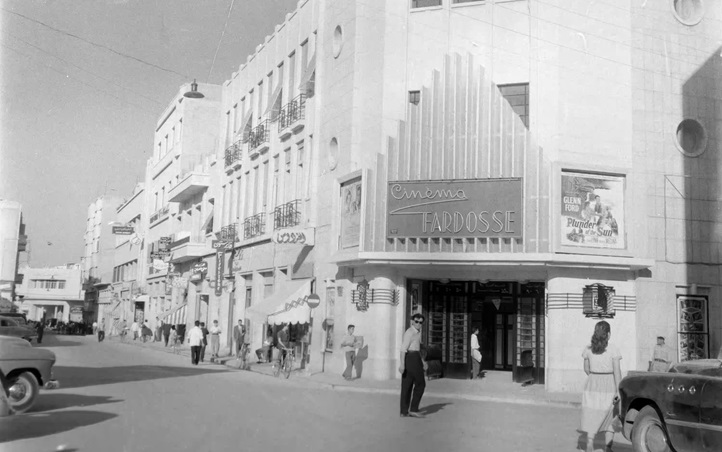 شارع وسينما الفردوس في دمشق عام 1953 