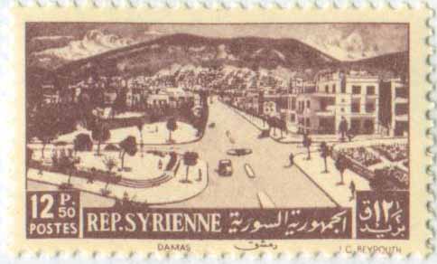 التاريخ السوري المعاصر - طوابع سورية 1949 - شارع أبو رمانة في دمشق
