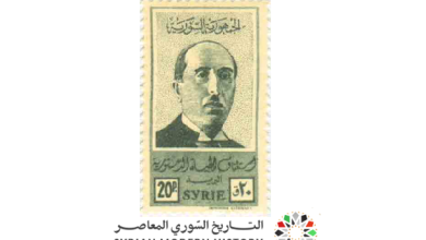 طوابع سورية 1945 - مجموعة استئناف الحياة الدستورية (2)
