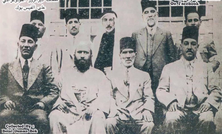 محمد العايش وشخصيات من ديرالزور عام 1936