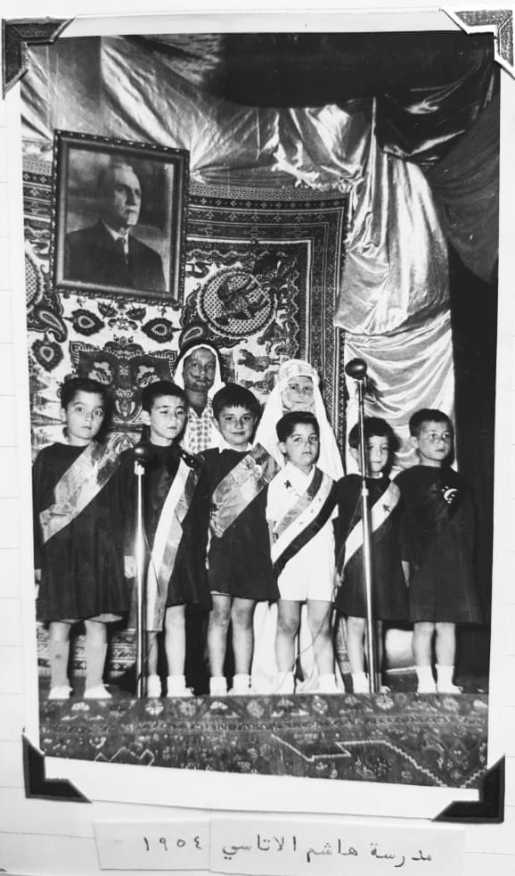 التاريخ السوري المعاصر - عرض مسرحي لطلاب مدرسة هاشم الأتاسي في دمشق 1954