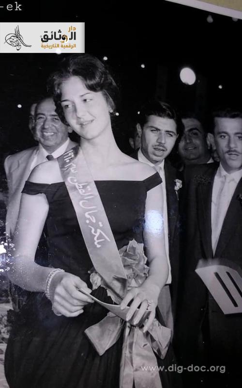 التاريخ السوري المعاصر - ملكة جمال مهرجان القطن في حلب عام 1960م