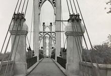 الجسر المعلق في دير الزور في خمسينيات القرن العشرين (1)