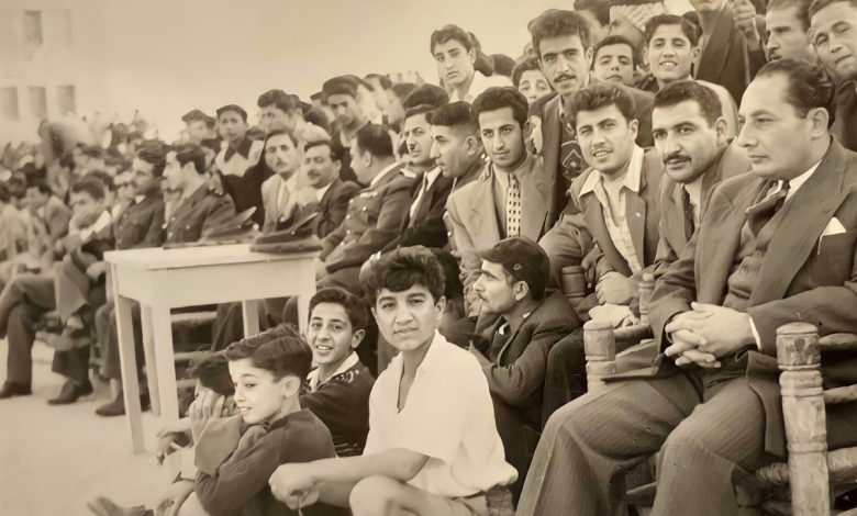 الجمهور في الملعب البلدي في دير الزور بداية خمسينيات القرن العشرين