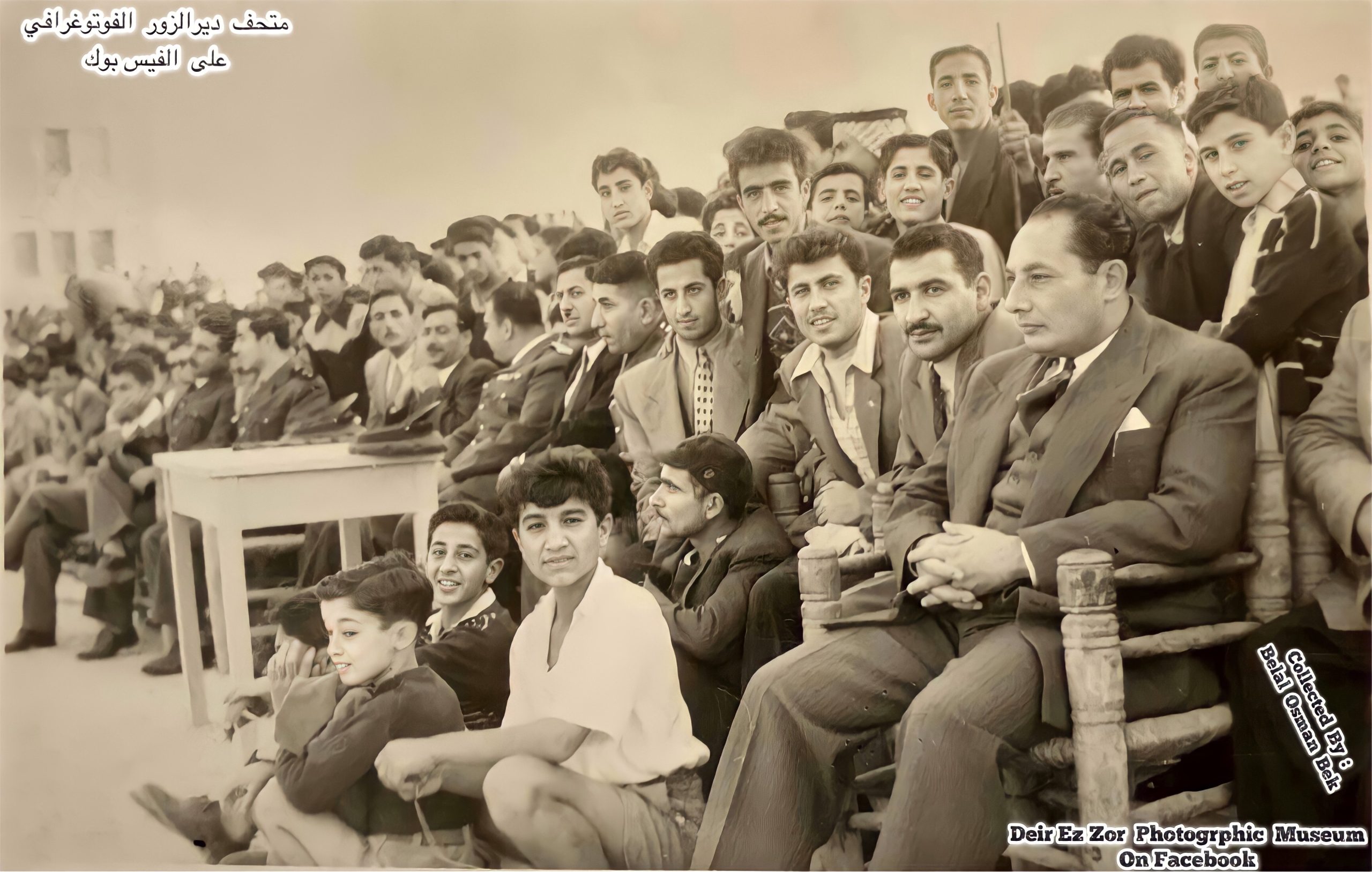 التاريخ السوري المعاصر - الجمهور في الملعب البلدي في دير الزور بداية خمسينيات القرن العشرين