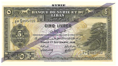 النقود والعملات الورقية السورية 1939 – خمس ليرات B