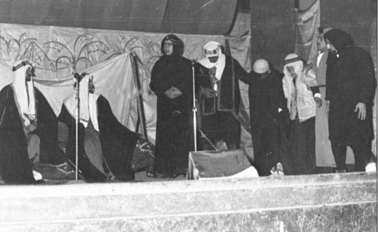 لقطة من مسرحية اليرموك التي قدمها نادي الفتيان في السويداء عام 1959