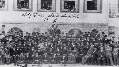 مراسم افتتاح البناء الجديد للمدرسة الطبية العثمانية في دمشق عام 1914