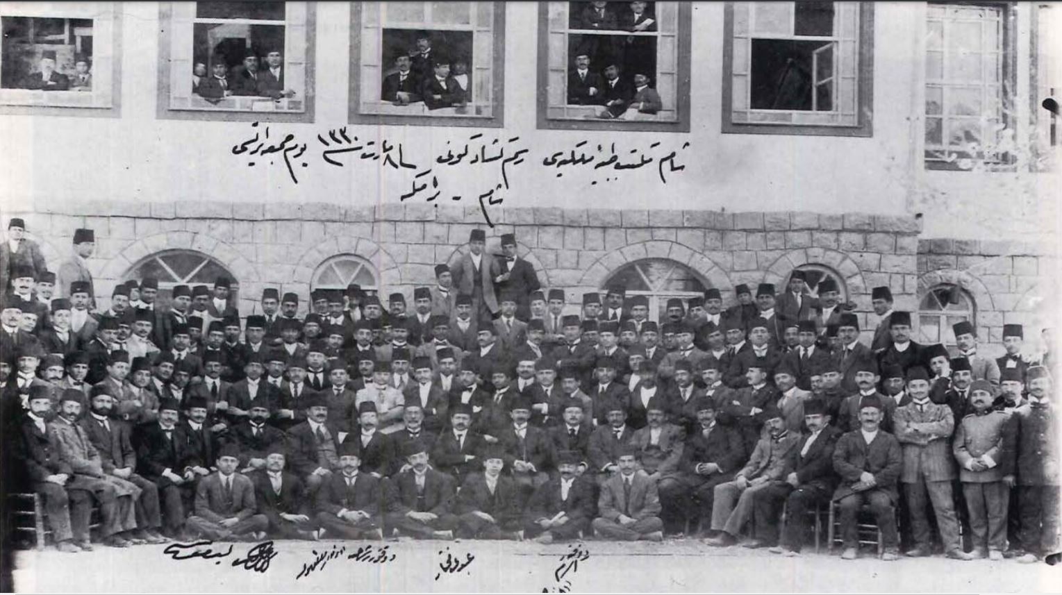 التاريخ السوري المعاصر - مراسم افتتاح البناء الجديد للمدرسة الطبية العثمانية في دمشق عام 1914