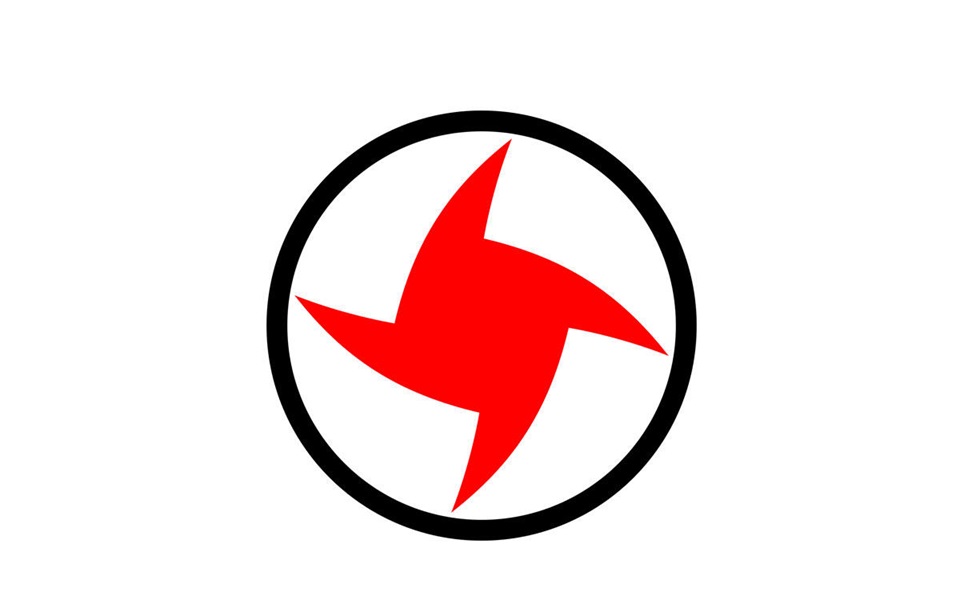 مذكرة الحزب السوري القومي بشأن تقسيم جنوب سورية عام 1937