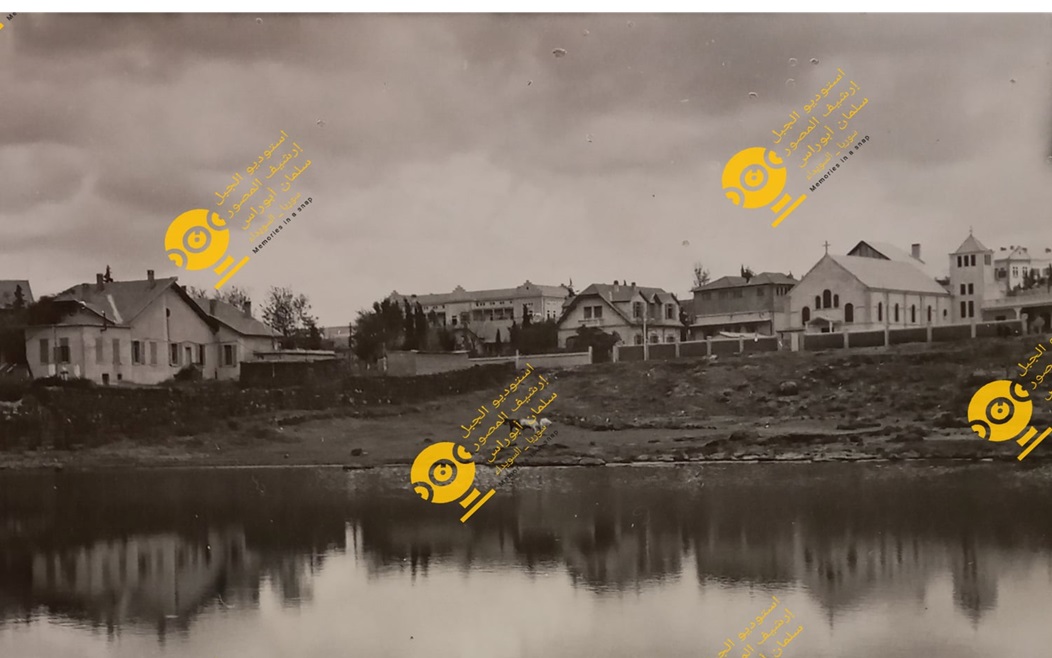 بركة الحج في السويداء 1942 .. مدرسة الراهبات ومبنى قيادة المنطقة