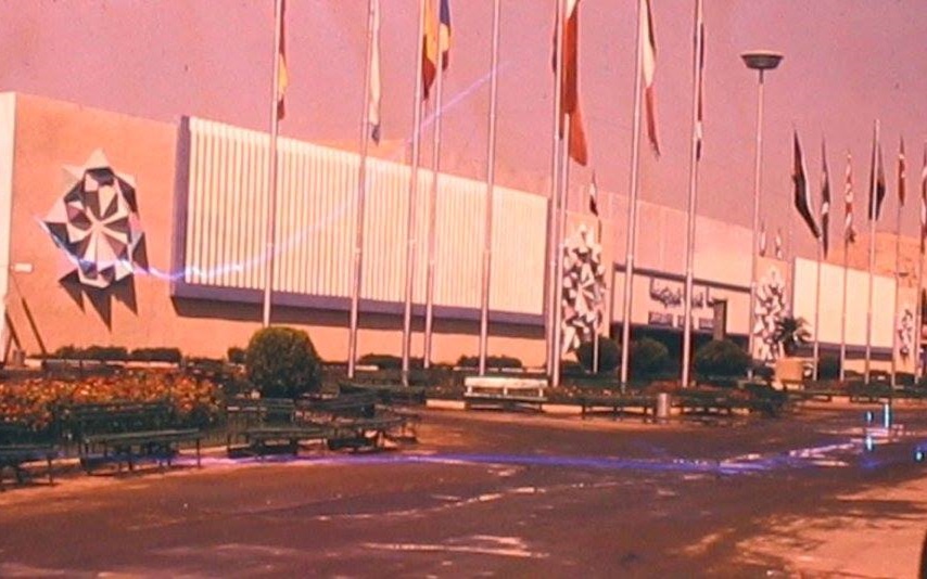 واجهة الجناح السوري في معرض دمشق الدولي 1974