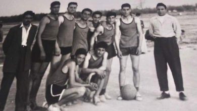 التاريخ السوري المعاصر - فريق كرة السلة في سلمية في خمسينيات القرن العشرين