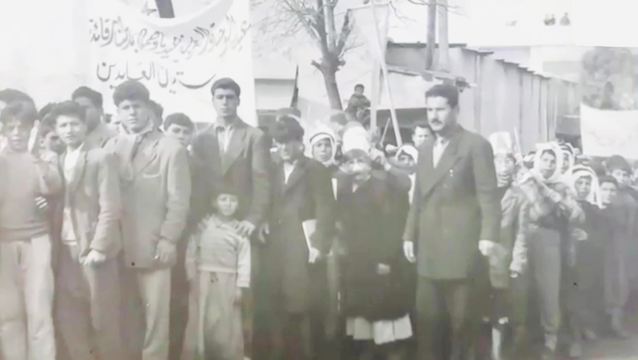 التاريخ السوري المعاصر - مسيرة مدرسة زين العابدين في سلمية تأييداً للوحدة بين سورية ومصر عام 1958