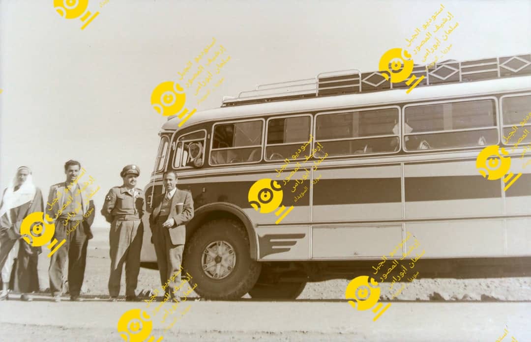 التاريخ السوري المعاصر - أول حافلة حديثة في السويداء في ستينيات القرن العشرين