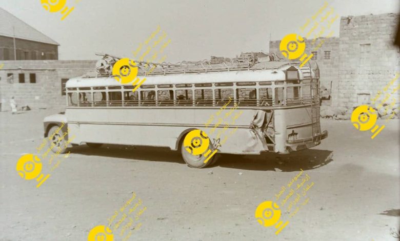 التاريخ السوري المعاصر - الحافلات في السويداء مطلع خمسينيات القرن العشرين (2)