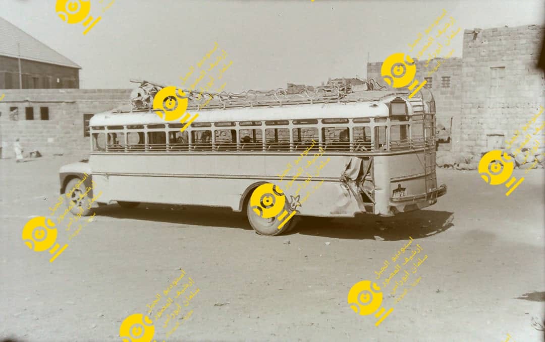التاريخ السوري المعاصر - الحافلات في السويداء مطلع خمسينيات القرن العشرين (2)