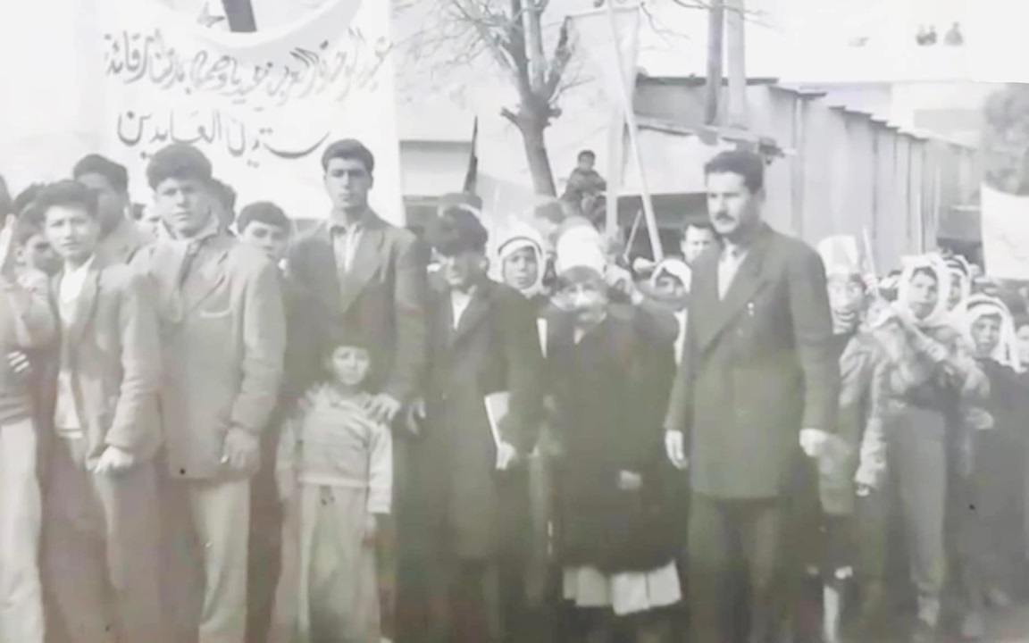 مسيرة مدرسة زين العابدين في سلمية تأييداً للوحدة بين سورية ومصر عام 1958