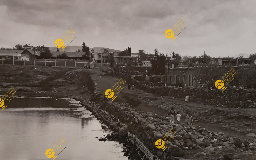 بركة الحج في السويداء 1942 .. الطريق بجانب ثانوية شكيب أرسلان