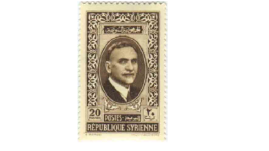 طوابع سورية 1938 - بريد عادي - الرئيس هاشم الأتاسي