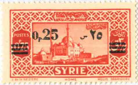 التاريخ السوري المعاصر - طوابع سورية 1938 - طوابع من مجموعة المناظر الثانية موشحة لتعديل قيمتها الاسمية