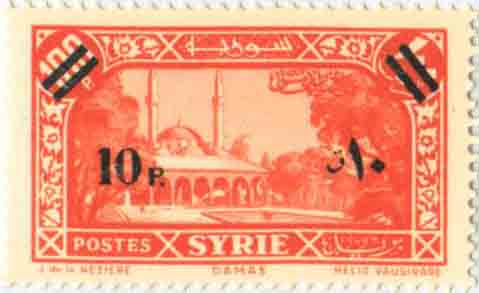 التاريخ السوري المعاصر - طوابع سورية 1938 - طوابع من مجموعة المناظر الثانية موشحة لتعديل قيمتها الاسمية