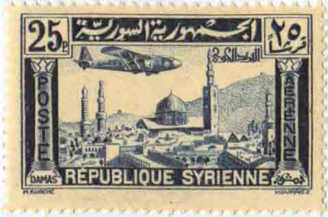 التاريخ السوري المعاصر - طوابع سورية 1937- مجموعة الطيارة النافرة - طائرة تطير فوق دمشق وحلب 