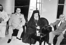 ناظم القدسي وتوفيق نظام الدين وأحد رجال الدين المسيحي 1957