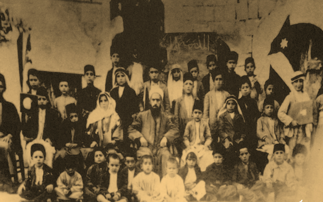 طلاب المدرسة الهاشمية في حمص عام 1920