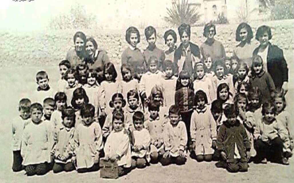 طلاب الصف التمهيدي في مدرسة نجمة الصبح - دير الزور  عام 1967