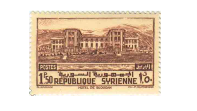 طوابع سورية 1940 - مجموعة مناطق أثرية وسياحية