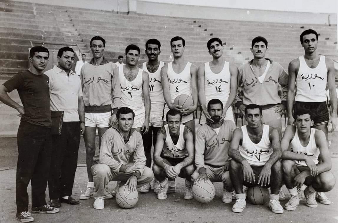 التاريخ السوري المعاصر - منتخب سورية بكرة السلة المشارك بالدورة العربية الرابعة بالقاهرة عام 1965