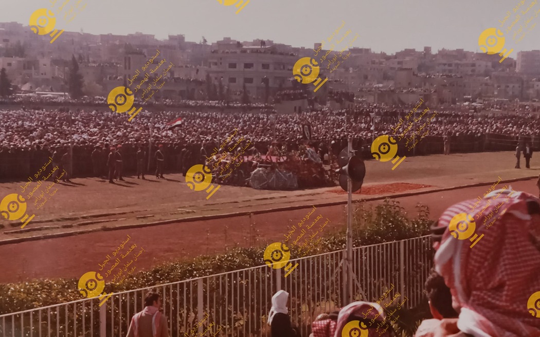 تشييع سلطان الأطرش في السادس والعشرين من آذار عام 1982 (1)