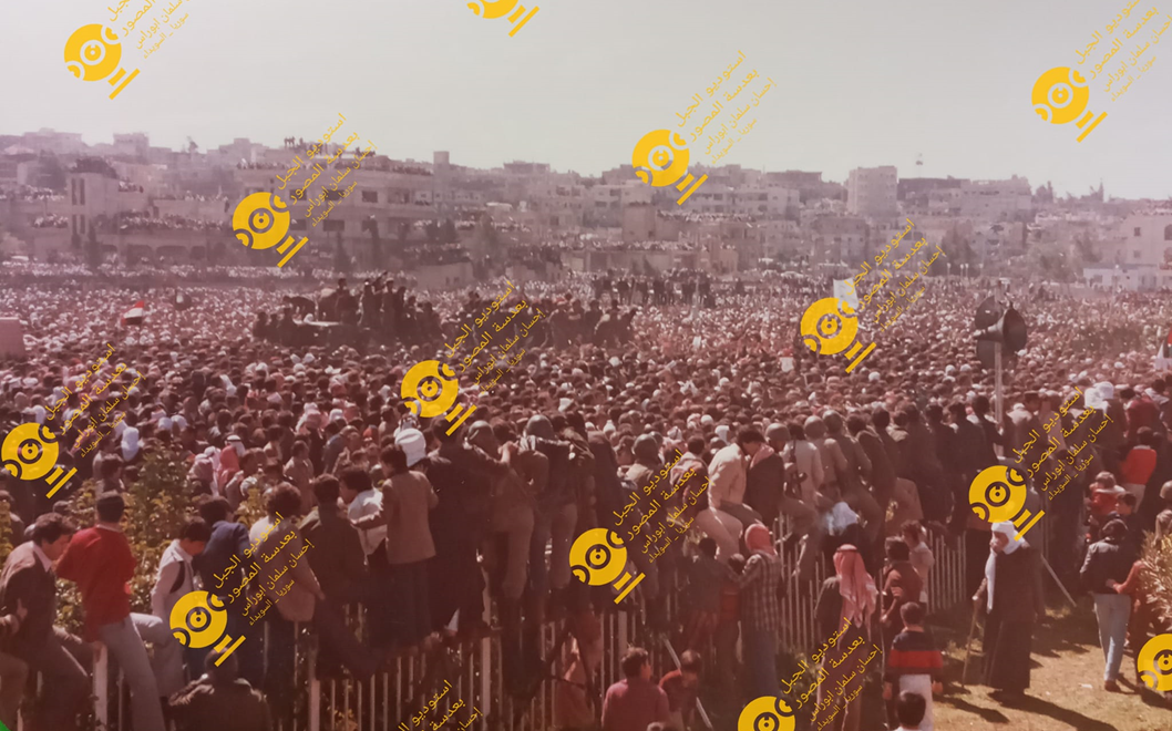 تشييع سلطان الأطرش في السادس والعشرين من آذار عام 1982 (3)