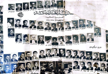 خريجو كلية الهندسة المدنية في حلب للعام الدراسي 1968 - 1969