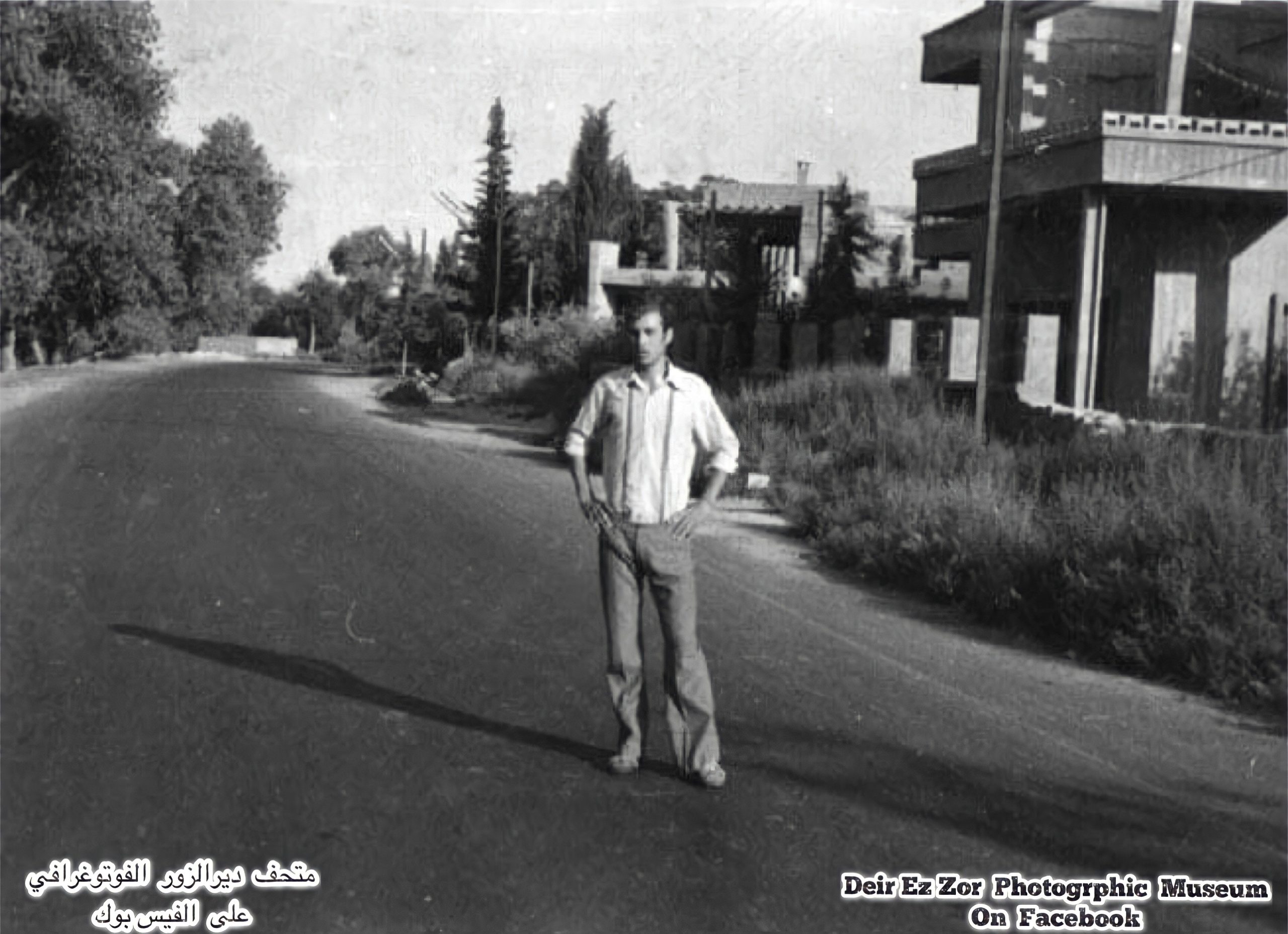 التاريخ السوري المعاصر - شارع النهر من الجهة الغربية في دير الزور عام 1966