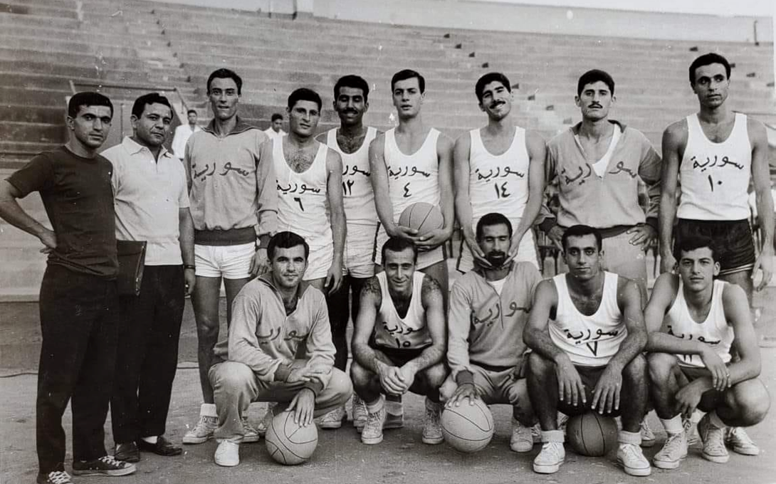 منتخب سورية بكرة السلة المشارك بالدورة العربية الرابعة بالقاهرة عام 1965